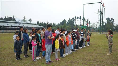 “和諧親子、守護(hù)成長(zhǎng)”親子拓展活動(dòng)